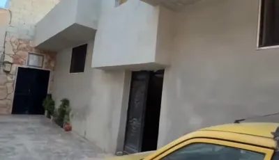 للبيع منزل