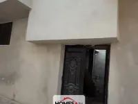 للبيع منزل