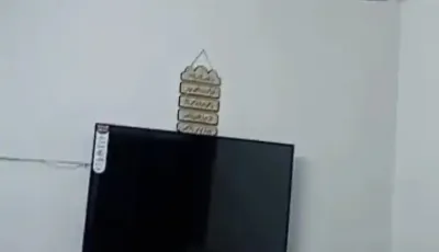 للبيع غرفتان