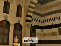 للبيع منزل