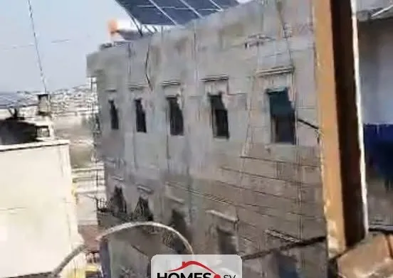 للبيع منزل