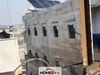 للبيع منزل