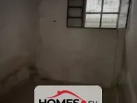 للبيع منزل