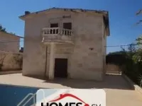 للبيع فيلا
