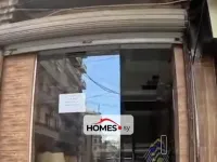 للبيع محل