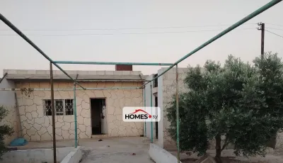 للبيع منزل