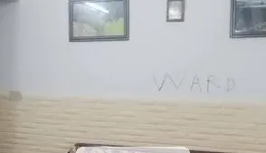 للبيع غرفتان