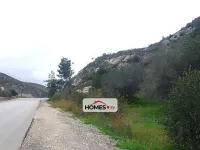 للبيع أرض