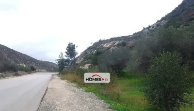 للبيع أرض